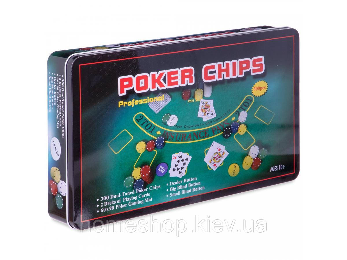 Набір для покера Texas 300 фішок