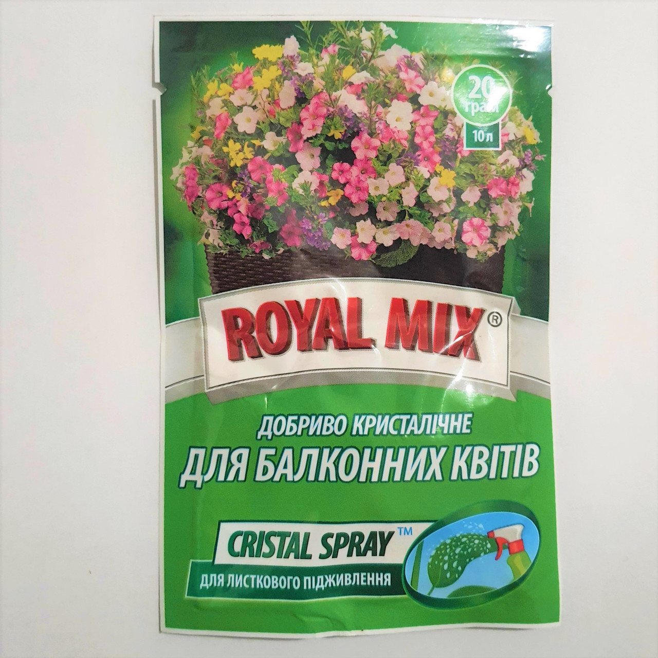 Добриво для балконних квітів "Royal Mix Cristal Spray", 20 г