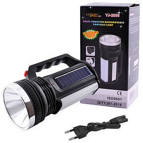 Ліхтар переносний YAJIA 2836T, 1W+16SMD, солн. батарея, фото 2
