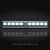 LED світильник меблевий 3W з датчиком руху і акумулятором 190мм, фото 7