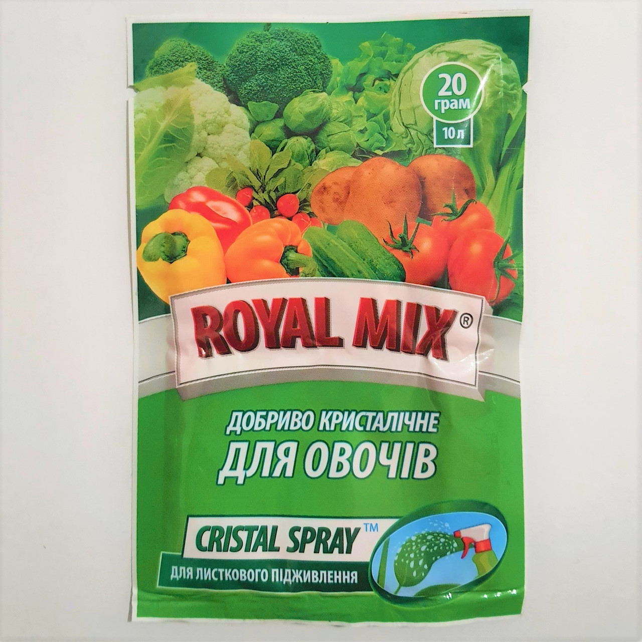 Добриво для овочів "Royal Mix Cristal Spray", 20 г