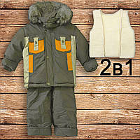 80 1-1,5 года термокомбинезон зимний детский раздельный костюм комбинезон для мальчика на овчине 5034