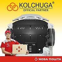 Защита двигателя Ford Kuga захист редуктора заднього мосту (2013-2020) Форд Куга, Кольчуга