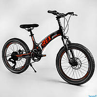 Велосипед спортивний дитячий Corso T-Rex 20 дюймів магній 70432 (6-12 років)