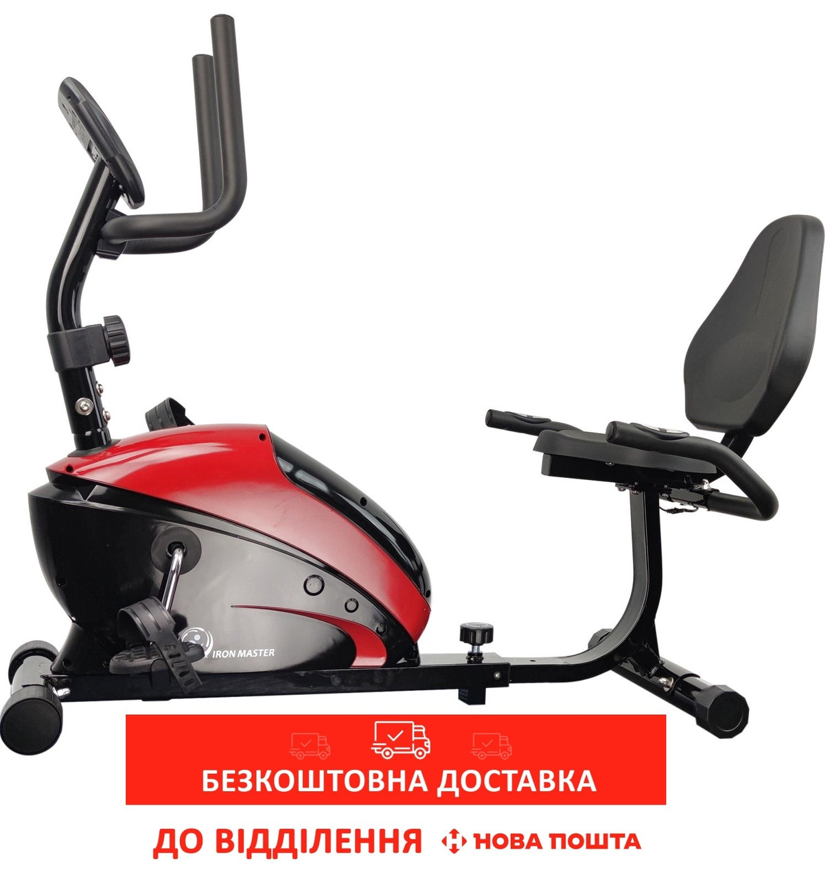 Велотренажер USA Style Iron Master (352R) магнітний горизонтальний