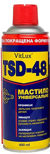 Мастило універсальна TSD-48,400 мл