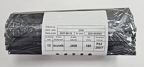 Щітка для шліф машини звичайна + полотно з одного боку j408 P180 P52 200x7, фото 4