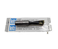 Свердла глухі Leitz D=8 mm GL=57,5 mm