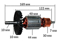 Якорь болгарки DeWalt DW831