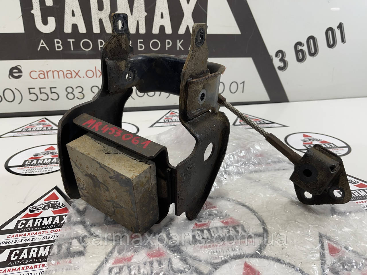 Кронштейн (балансир) роздавки Mitsubishi Pajero Wagon 3/4 2000-2010 MR453061