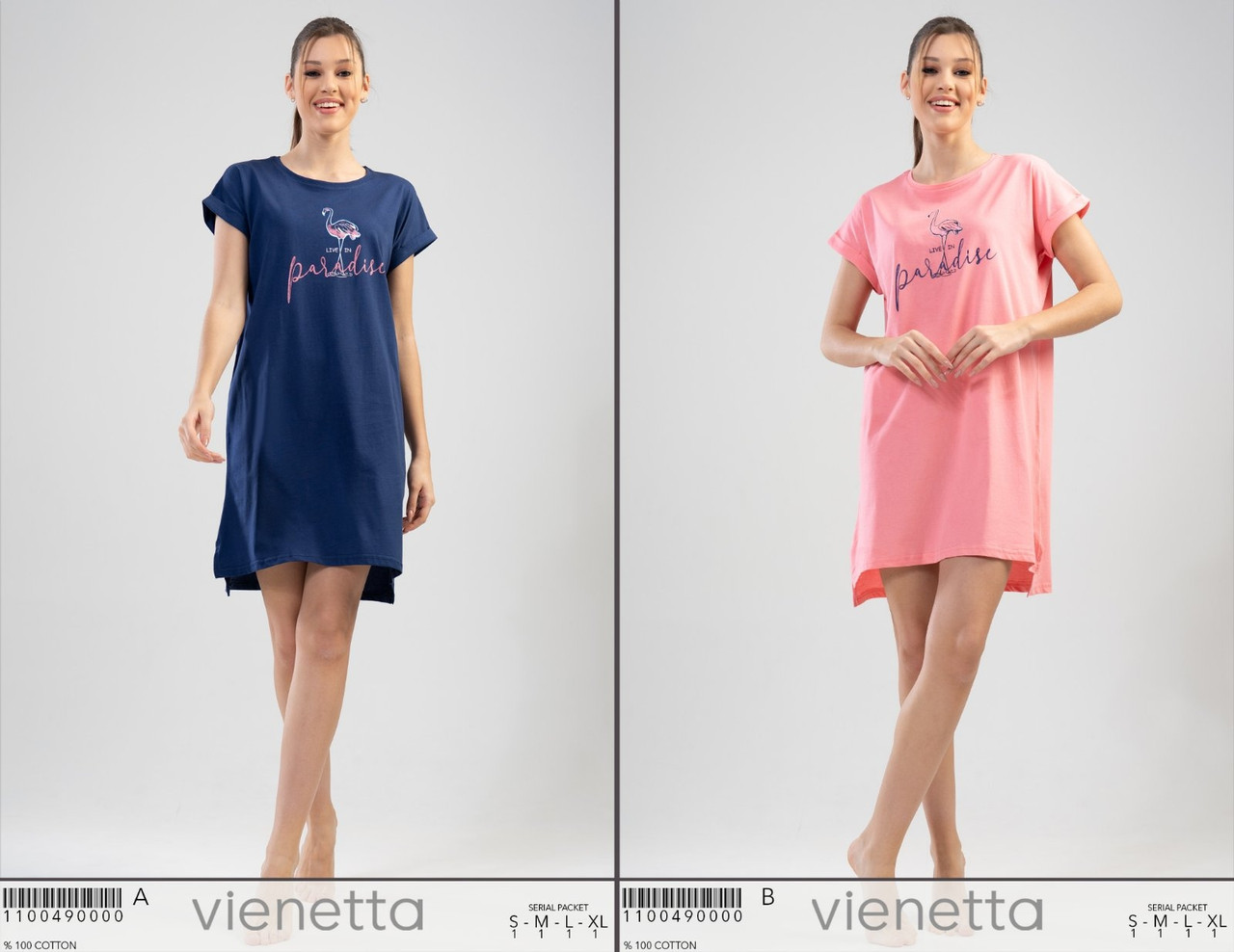 Нічна сорочка молодіжна,Vinetta, фото 1