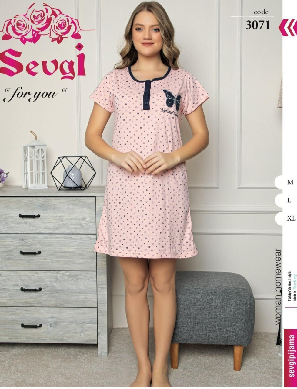 Сорочка бавовняна,Sevge, фото 1