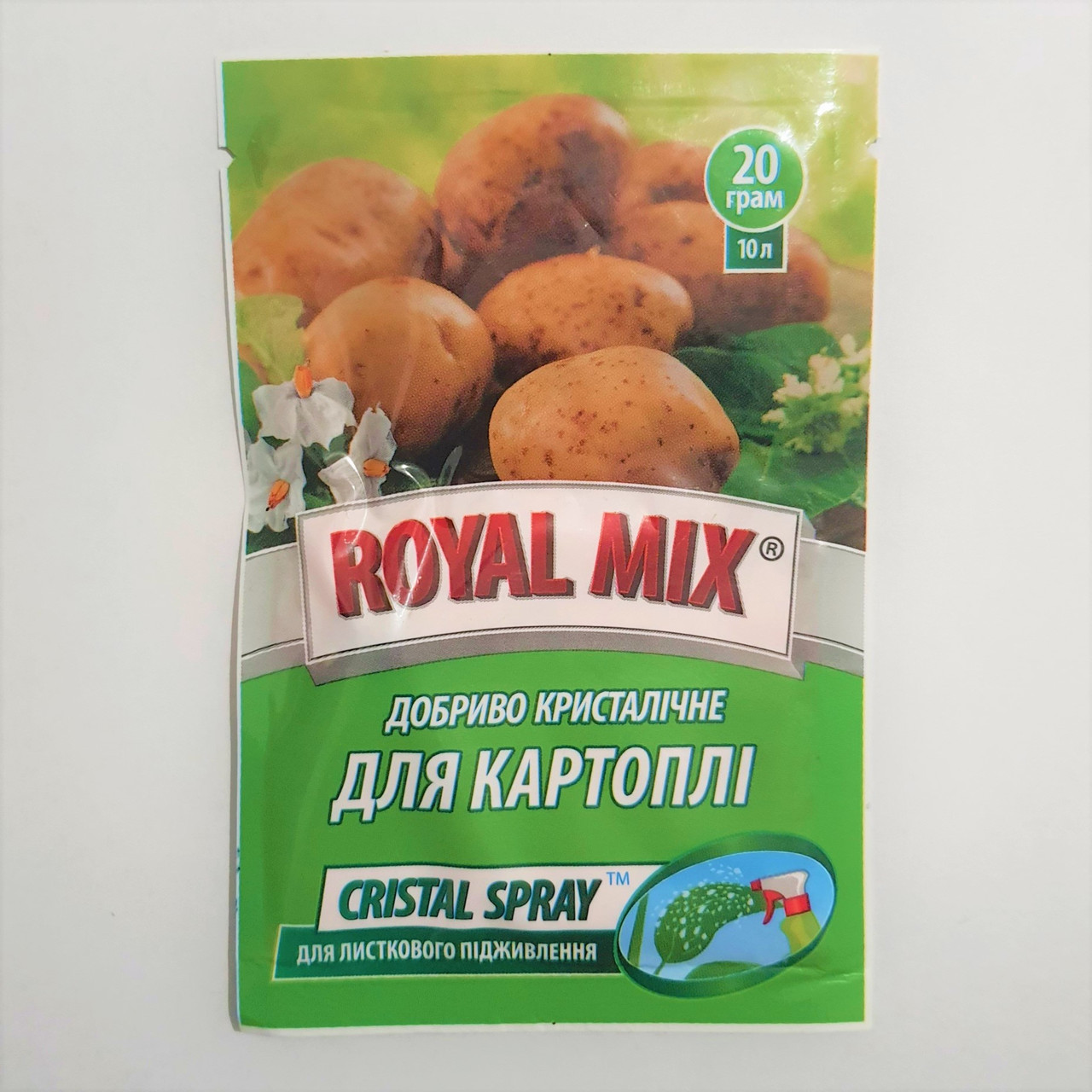 Добриво для картоплі "Royal Mix Cristal Spray", 20 г
