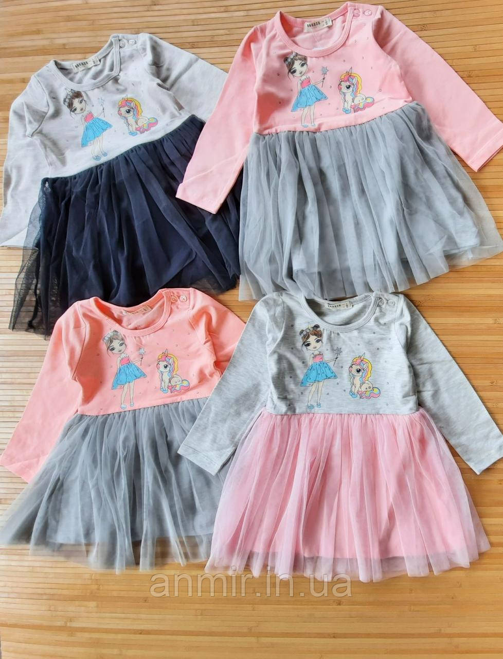 Дитяче плаття UNICORN для дівчинки 2-6 років, колір уточнюйте під час замовлення