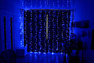 Гірлянда водоспад RD-081 240 LED 2х2 м Синя Лучшая цена, фото 2