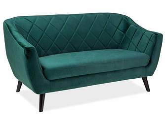 Диван для офісу,дому Molly Signal різні кольори