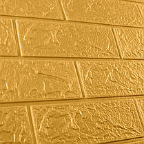 3Д панель під цеглу самоклеюча 700х770х3мм шпалери 3D самоклейка Золото, фото 2
