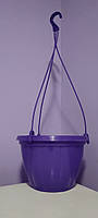 Горщик підвісний для квітів кашпо d230 з підвісом (фіолетовий)