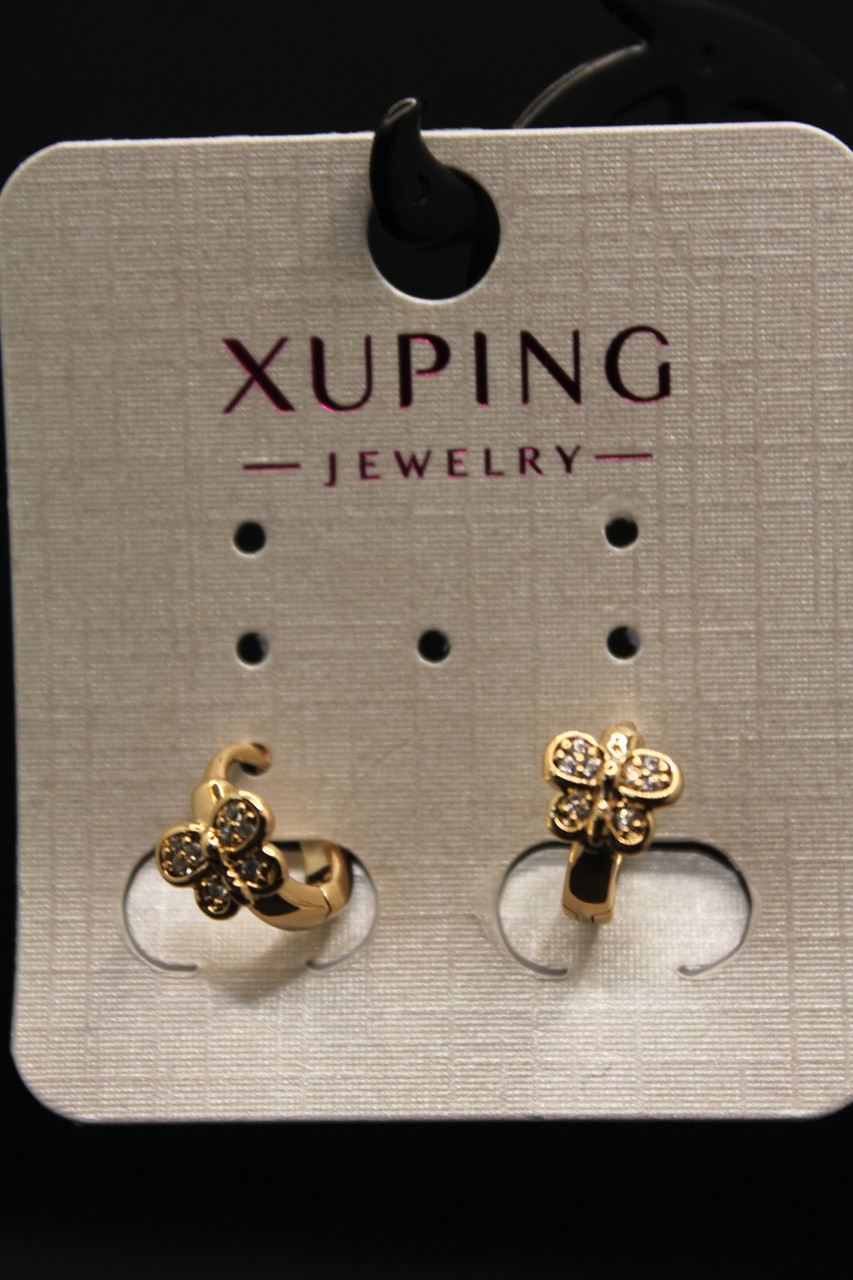 Красиві Х'юпінг золотисті сережки круглі з камінням гірський кришталь метелик Xuping медичне золото
