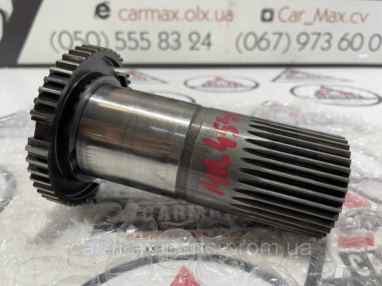 Вал вхідний (роздаткова коробка) Mitsubishi Pajero Wagon 3/4 00-10 MR453955, фото 1