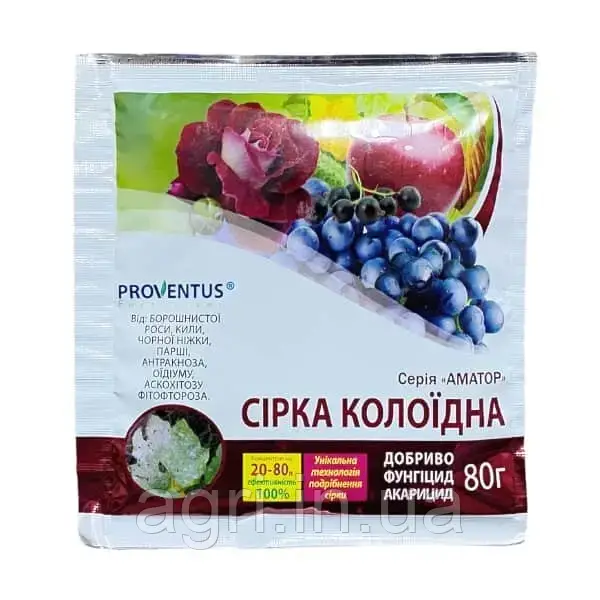 Сірка колоїдна, 80 г