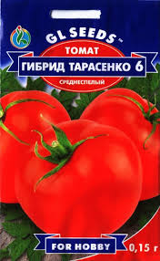 Семена томат Гибрид-6 Тарасенко H=1-1,2 до 300 г. - фото 3 - id-p249938712