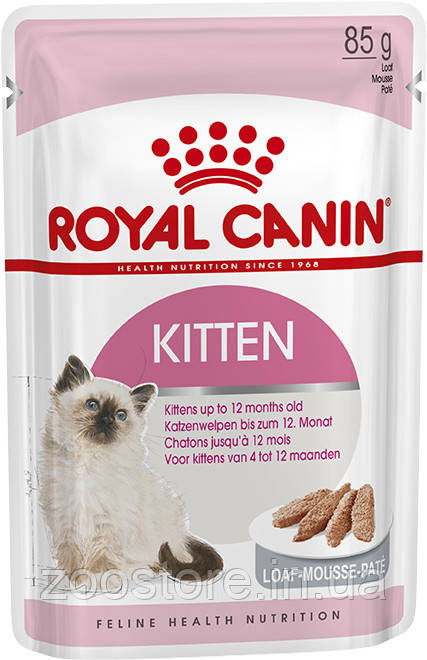 Корм вологий Royal Canin для кошенят паштет Kitten Loaf 85 g