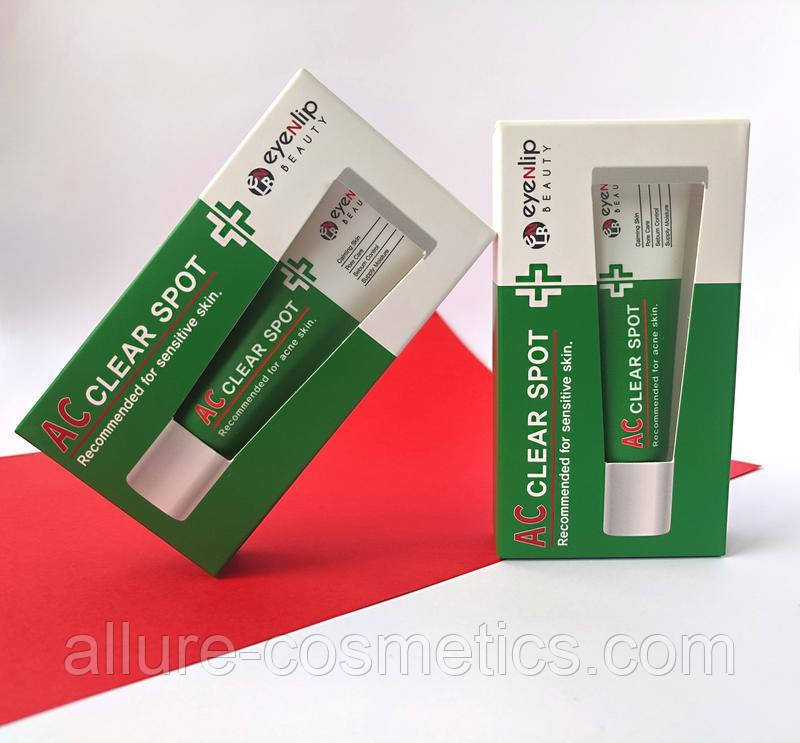Точковий засіб від запалень Eyenlip AC Clear Spot 15ml