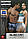 Труси чоловічі XL (48-50) розмір боксери бавовна Incont 9001, фото 4