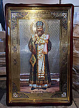 Ікона Святий Іоанн босий Шанхайський 120х80см