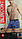 Труси чоловічі XL (48-50) розмір боксери бавовна Incont 9001, фото 3