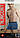 Труси чоловічі XL (48-50) розмір боксери бавовна Incont 8127, фото 3