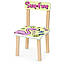 Дитячий столик із двома стільчиками Bambi 501-131F (ДСП) фламінго, фото 2