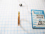 Обручне кільце з алмазним малюнком 2.25 грама 16.5 мм. Золото 583 проби, фото 9