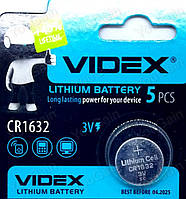 Батарея литиевая CR1632 VIDEX (1 штука)