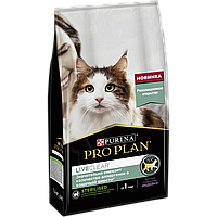 Корм Purina Pro Plan LiveClear Sterilised с индейкой для стерилизованных кошек 1,4 кг