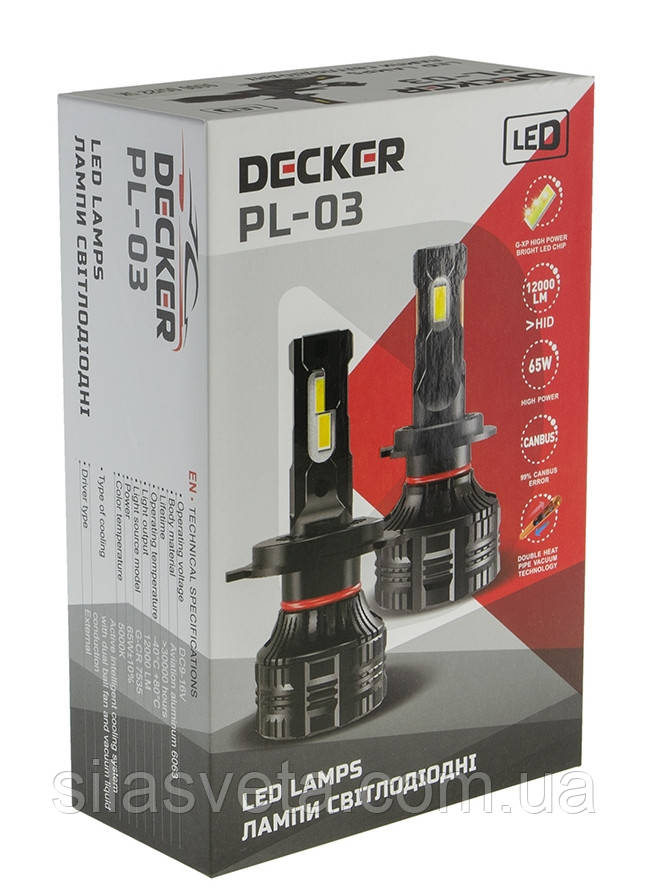 Світлодіодні лампи "DECKER"(H7) LED PL-03 (5000 K)(65W)(12000 Lm)(9-32V)