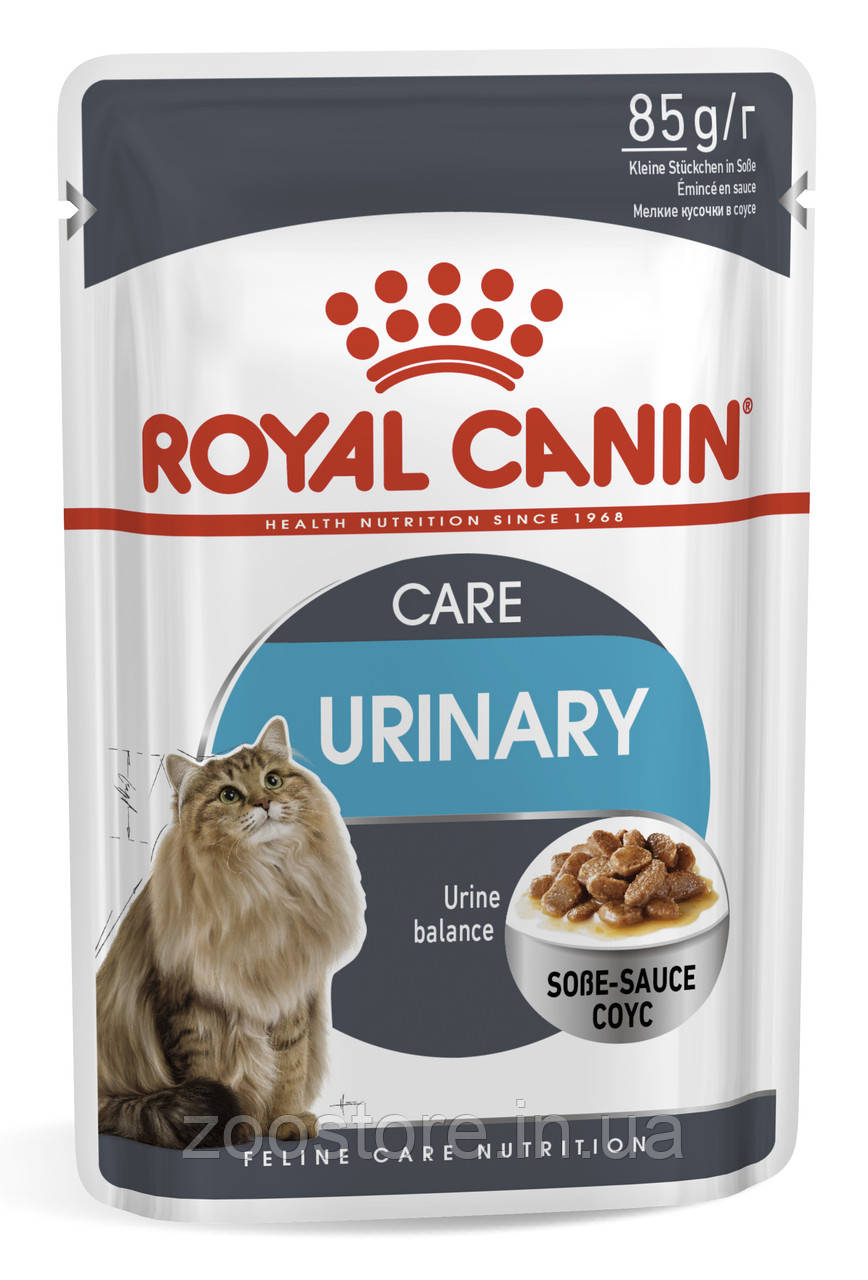 Корм вологий Royal Canin ля дорослих котів соус Urinary Care Gravy 85 g