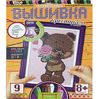 Набір для вишивання хрестиком на полотні "Плюшевий ведмедик" канва, AIDA, муліне, дитяча творчість, 24,5х15,2 см
