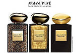 Armani Prive Rose d'Arabie L'Or du Desert парфумована вода 100 ml. (Прайв Арабська Троянда Золото пустелі), фото 3