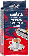 Кофе молотый Lavazza Crema e Gusto 250 г (кольорова)