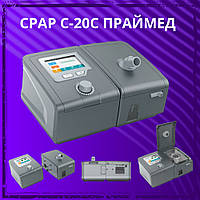 Апарат CPAP С-20С (СиПАП)