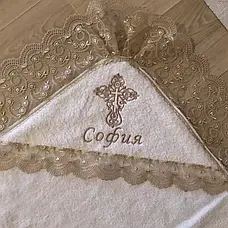 Хрестильна махрова одяг крижма "Софія" з вишивкою імені, хрестика і широким бежевим мереживом 80*80см, фото 3