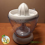 Соковижималка-прес для цитрусових Clatronic ZP 3066, фото 4