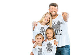 Сімейні футболки для всієї родини, стильні бавовняні футболки фемелі цибуля білого кольору (Звірятка)