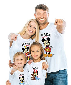 Сімейні футболки для всієї родини, стильні бавовняні футболки фемелі цибуля білого кольору (Сім'я Міккі)