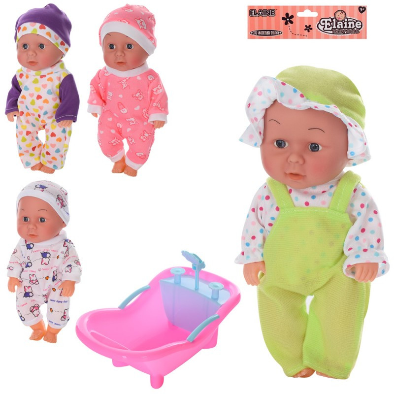 Пупс 9615-8, 23 см, ванна 25 смк, фото 1