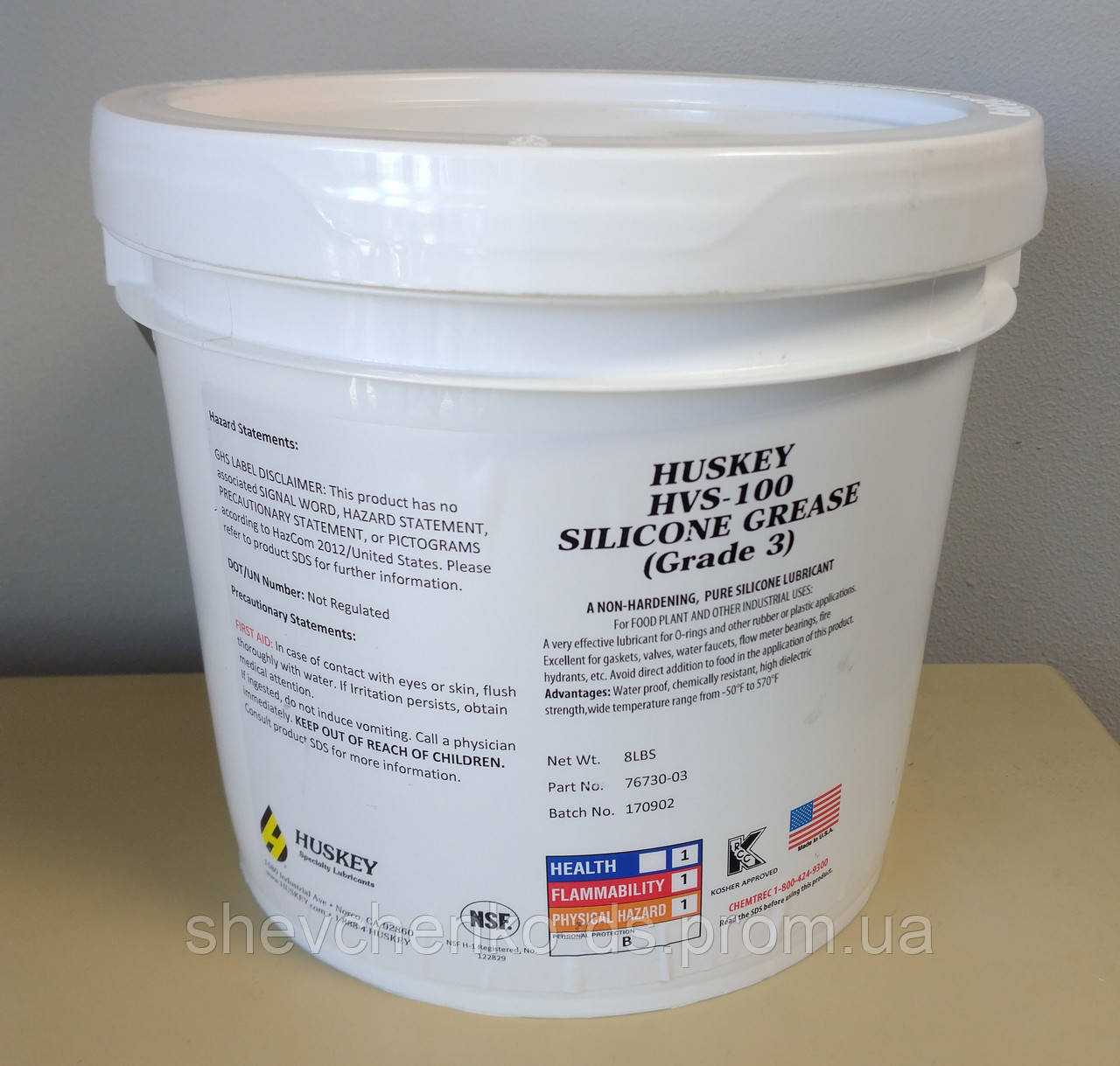 Силіконова змазка HUSKEY HVS-100 Silicone grease 1 кг (здатна працювати у вакуумі)