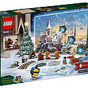LEGO Harry Potter 76390 Новорічний календар, фото 9