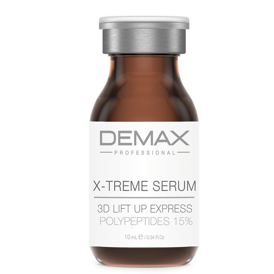 Demax Екстрим-сироватка ЗD-ліфтинг 10ml